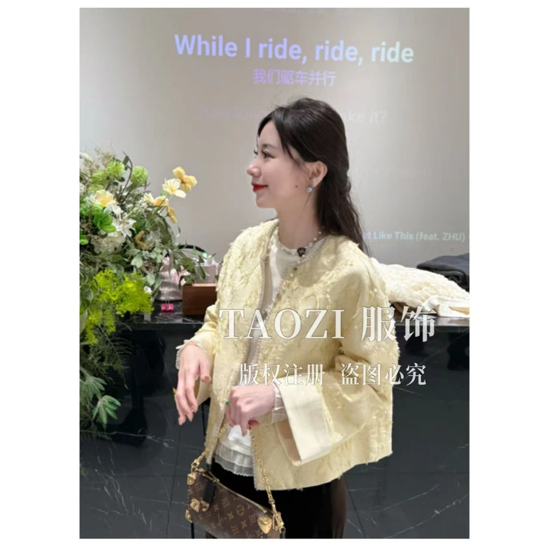【桃子自制】03888 南油高端新中式钉珠刺绣外套