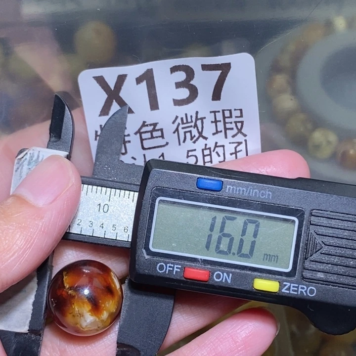 财***源未镶嵌琥珀裸石未镶嵌琥珀蜜蜡裸石