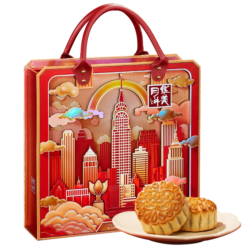 华美月饼礼盒装1140g都市尊礼多口味广式月饼中秋伴手礼批发团购