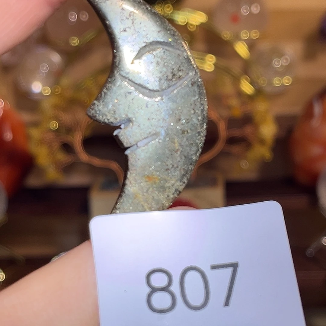 未镶嵌大型摆件（非配饰）水晶