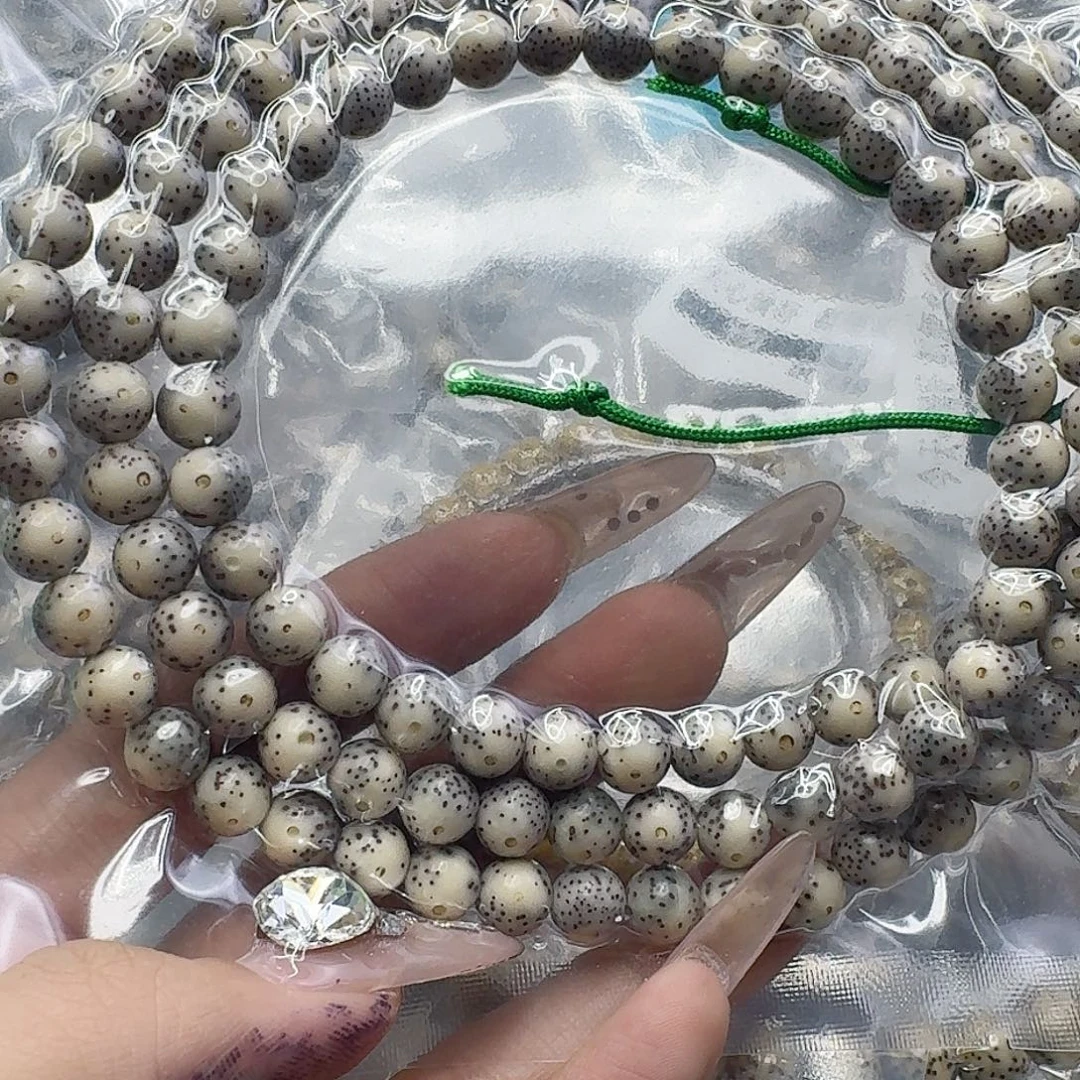 星月菩提手串256动地卡姿兰大眼睛星月8圆108