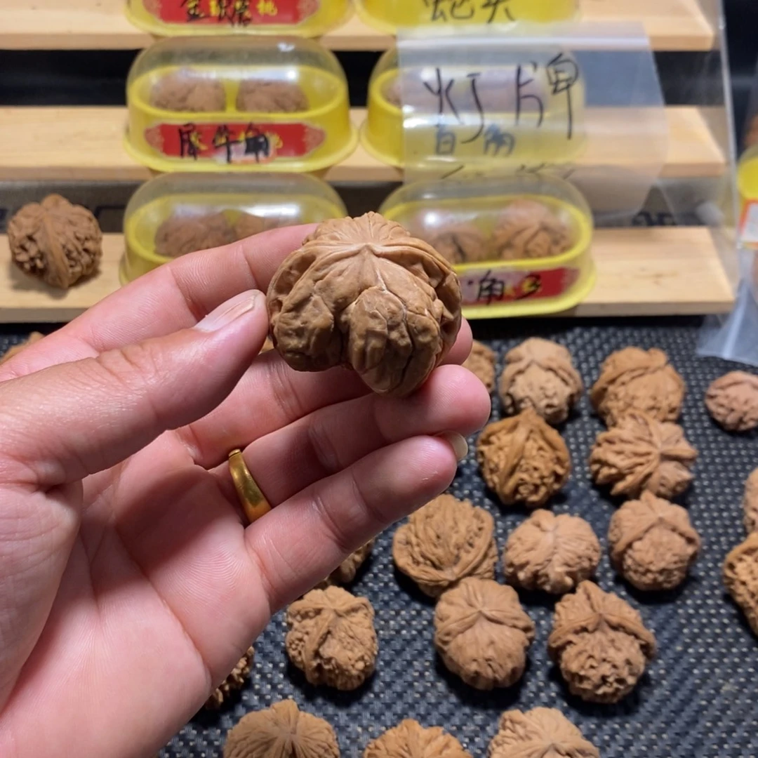 ****周吊坠文玩核桃核桃异形