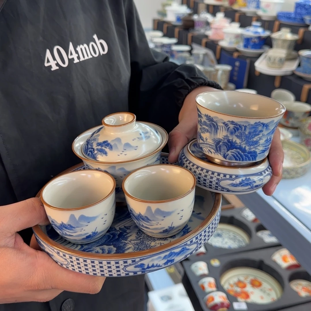 盖碗很好看很精致