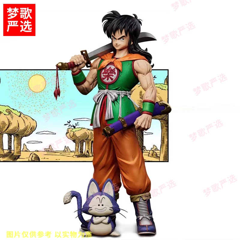 【梦歌严选】33cm雅木茶普尔七龙珠二次元动漫周边GK手办模型摆件像