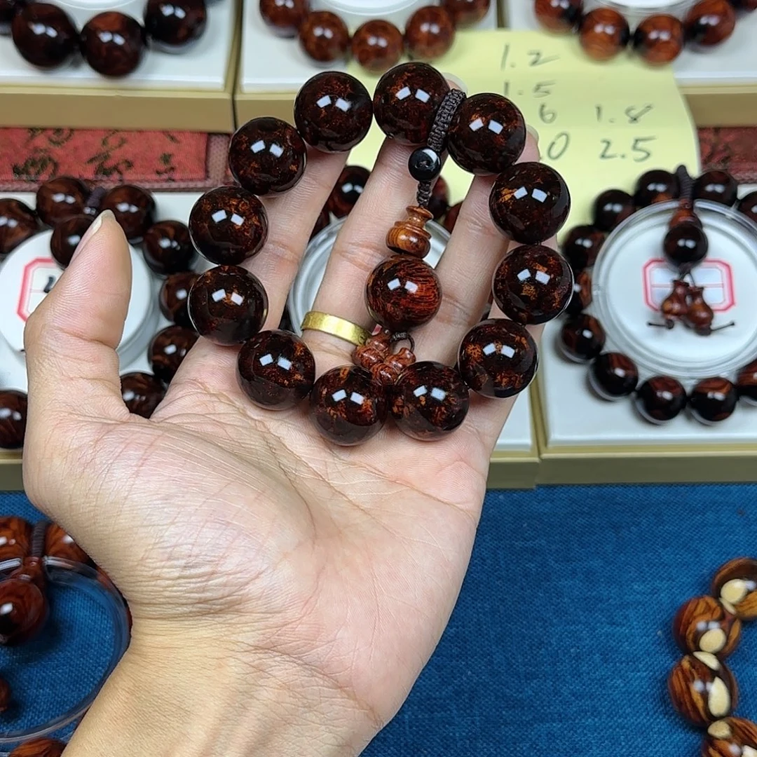 兰***醒花梨木类黄花梨2.0