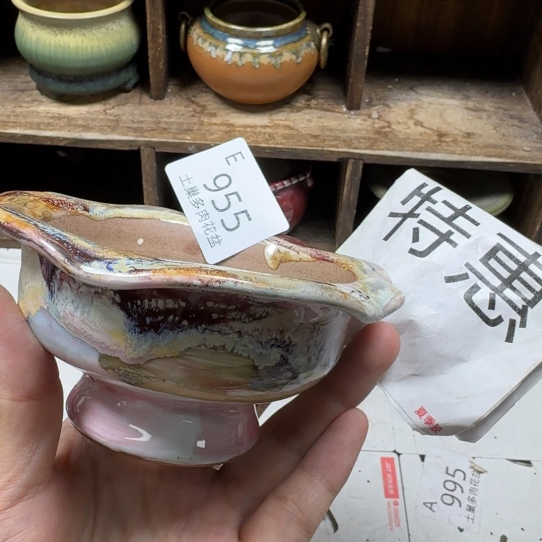 W****陶瓷艺术设计学与制作