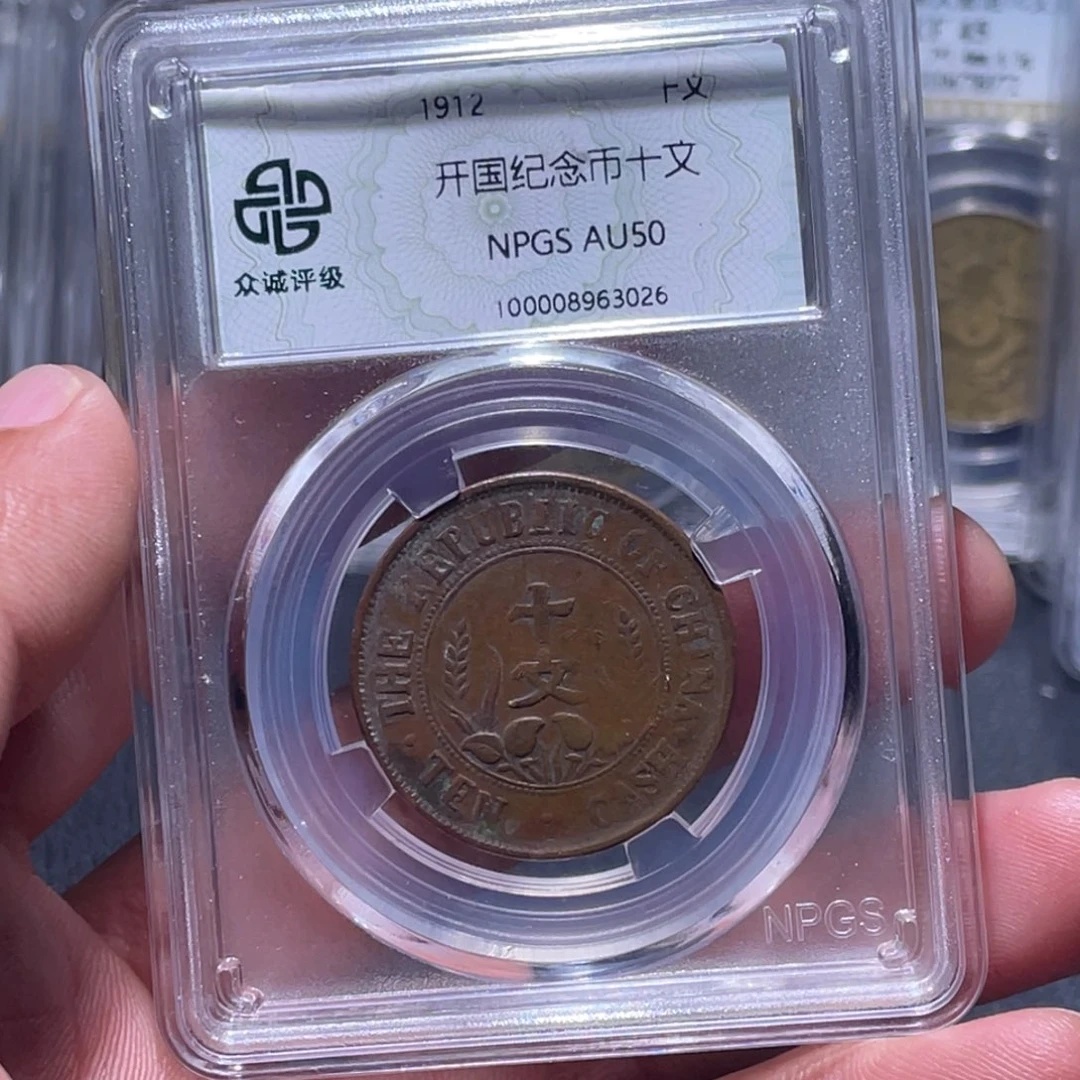 金属江南收藏江南柴3026