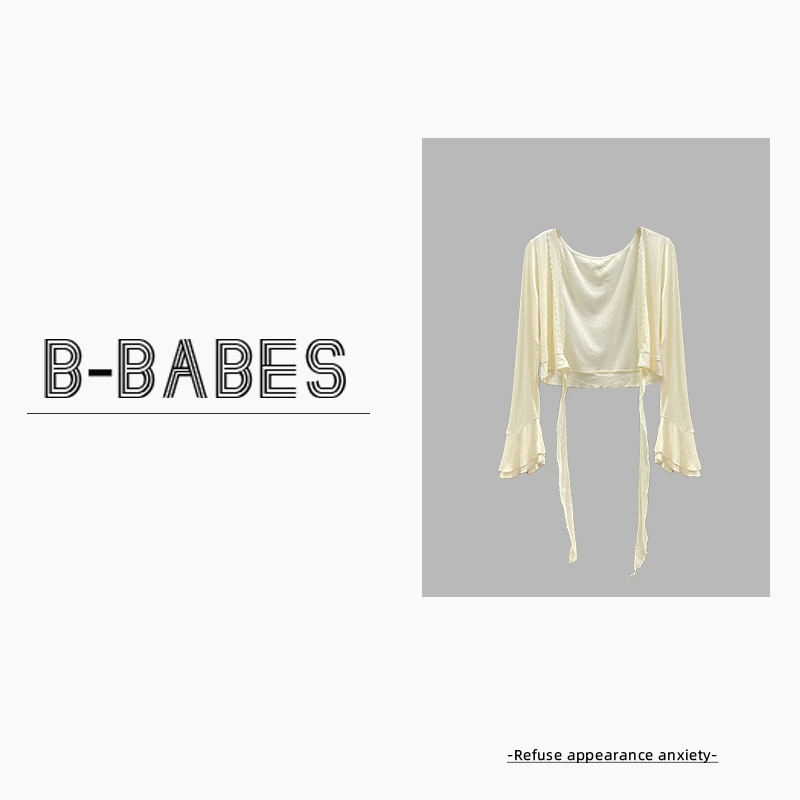 B-babes 【香软奶油】纯欲辣妹重工镶边喇叭防晒罩衫夏季披肩