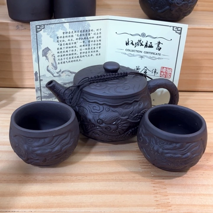 紫砂茶盘紫砂壶茶具