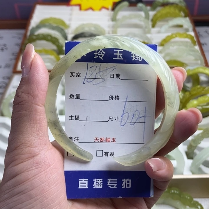 未镶嵌蛇纹石玉手镯