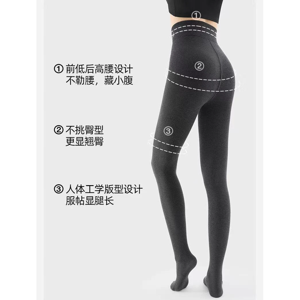 新款气质休闲韩版简约连裤袜GT10