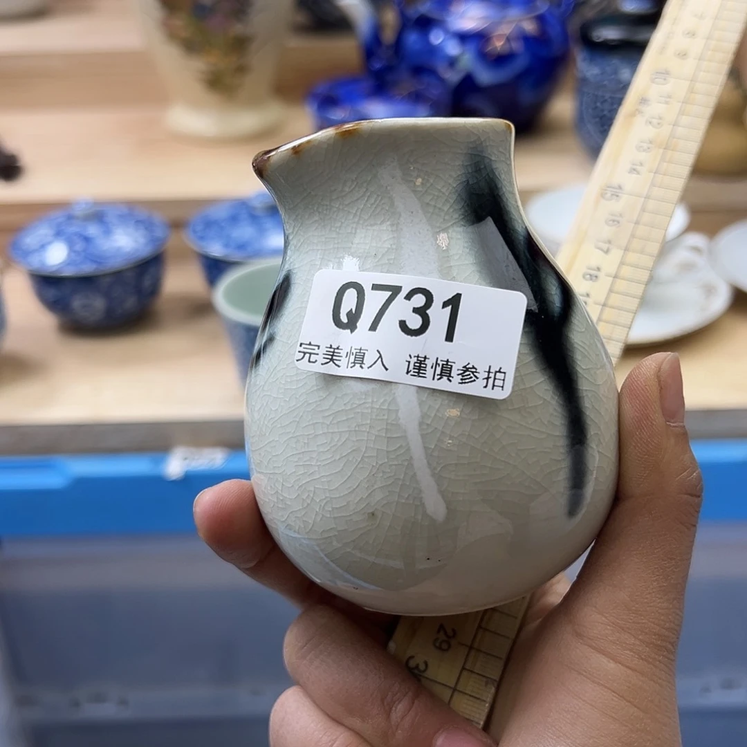 瓷片小**?731Qqqqqqqqqqq