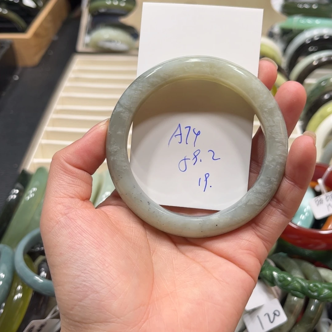 蛇纹石玉手镯未镶嵌?***?