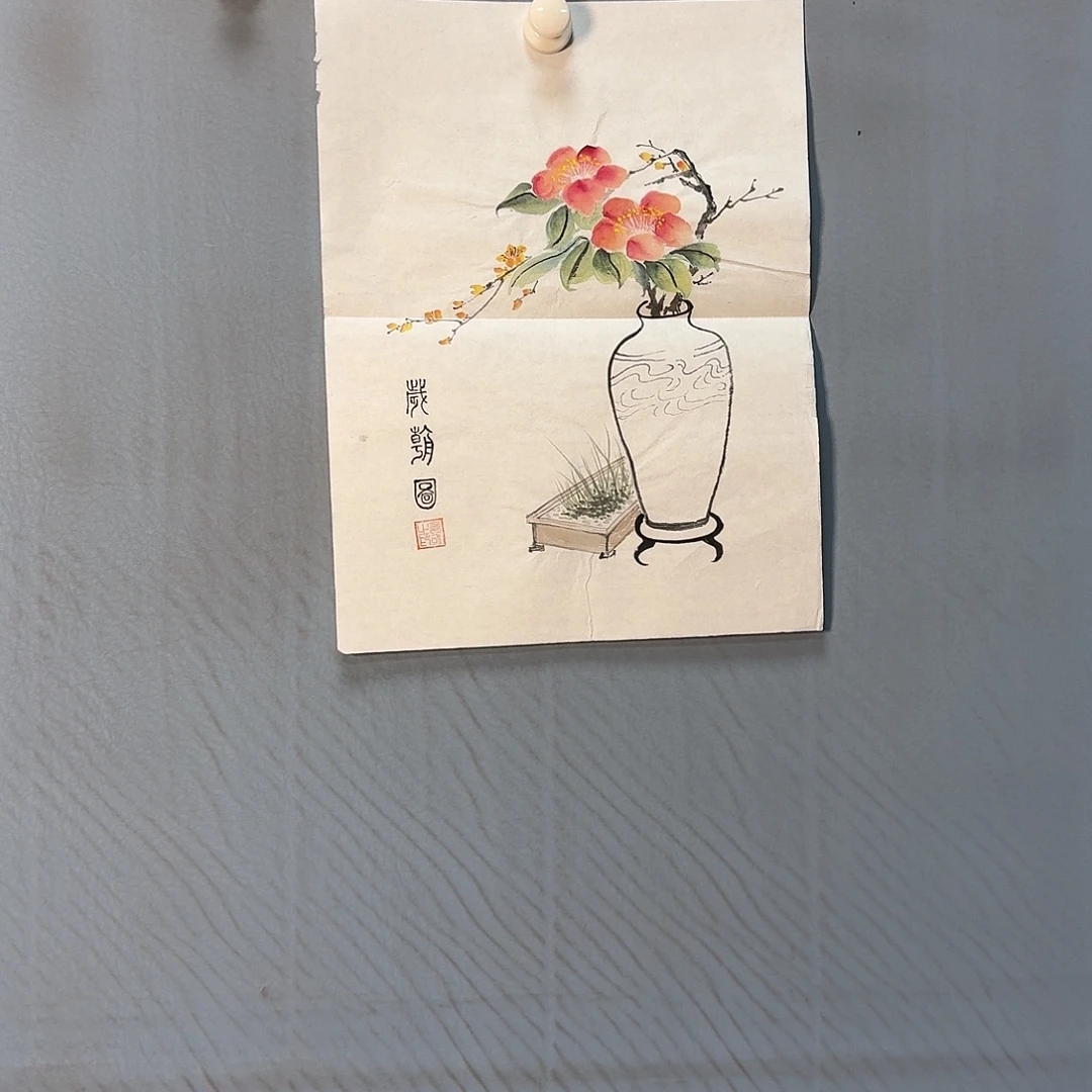 国画803 牡丹一如您的脸颊