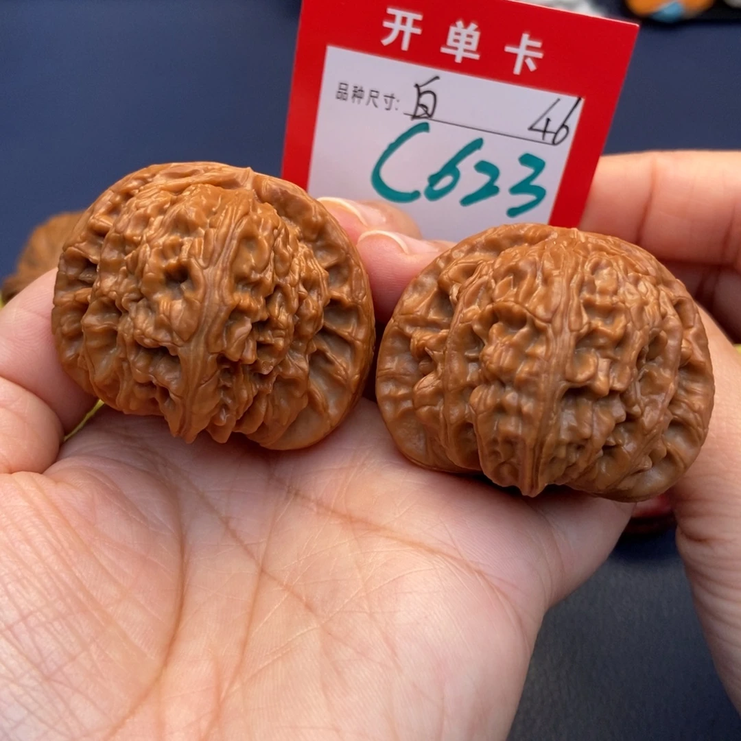 小****文玩核桃吊坠文玩核桃