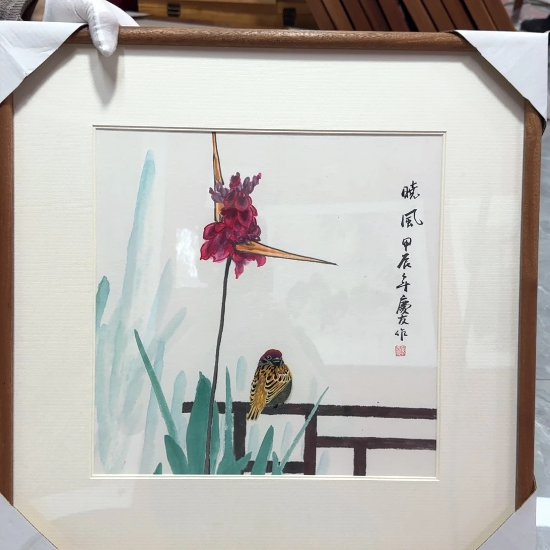 国画国画庆友作品欣赏