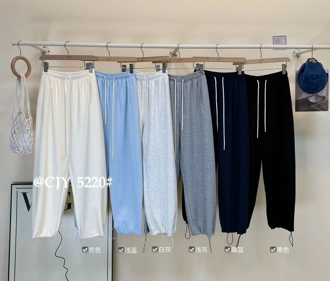 CJY（5220）简约百搭休闲抽绳两穿卫裤kc