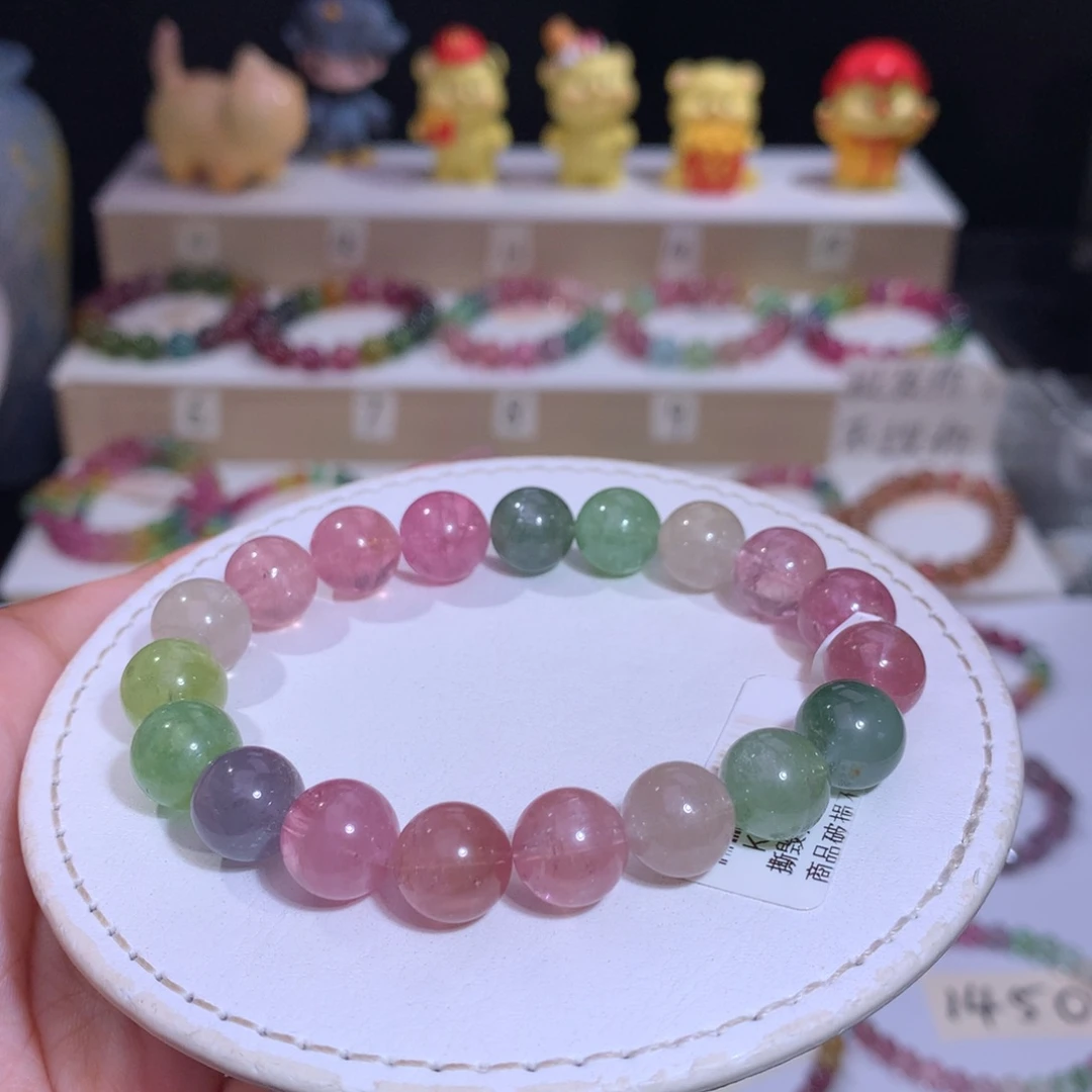 手链未镶嵌碧玺碧玺