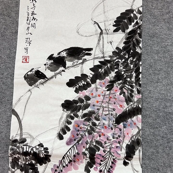 书法手绘作品包邮