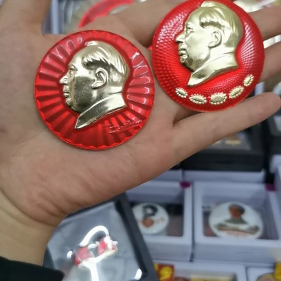 其他普通金属流***?红色收藏纪念章2个