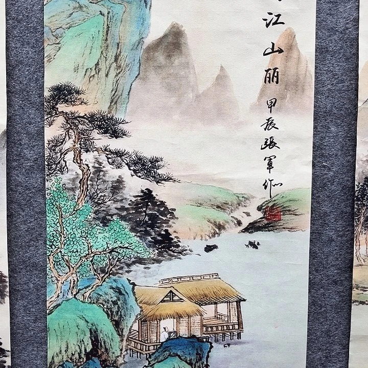 艺术作品欣赏作品