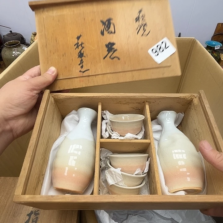 瓷片呀工艺品摆件瓷器摆件正能量