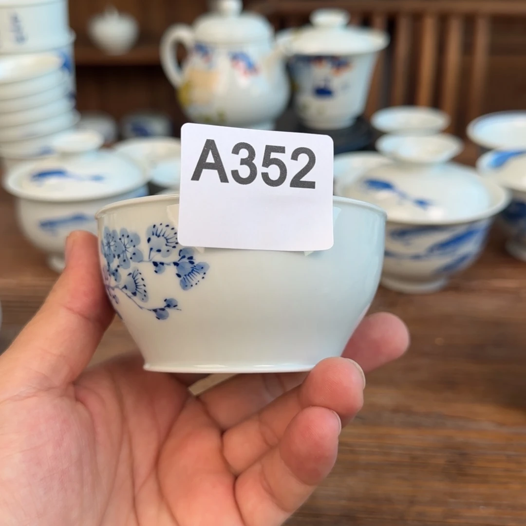用***8一泓手作352梅花主人杯