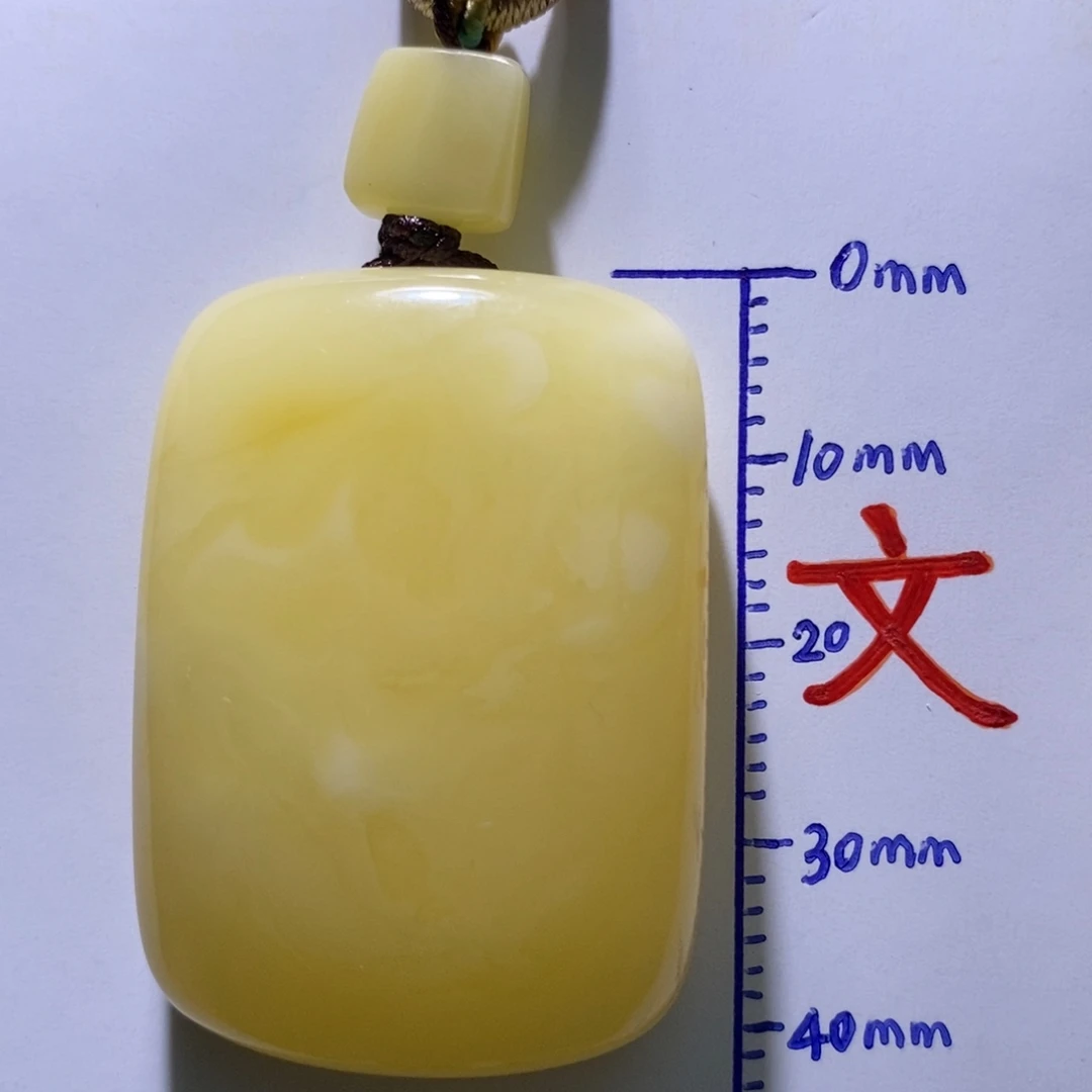 琥珀未镶嵌珠宝奇石90