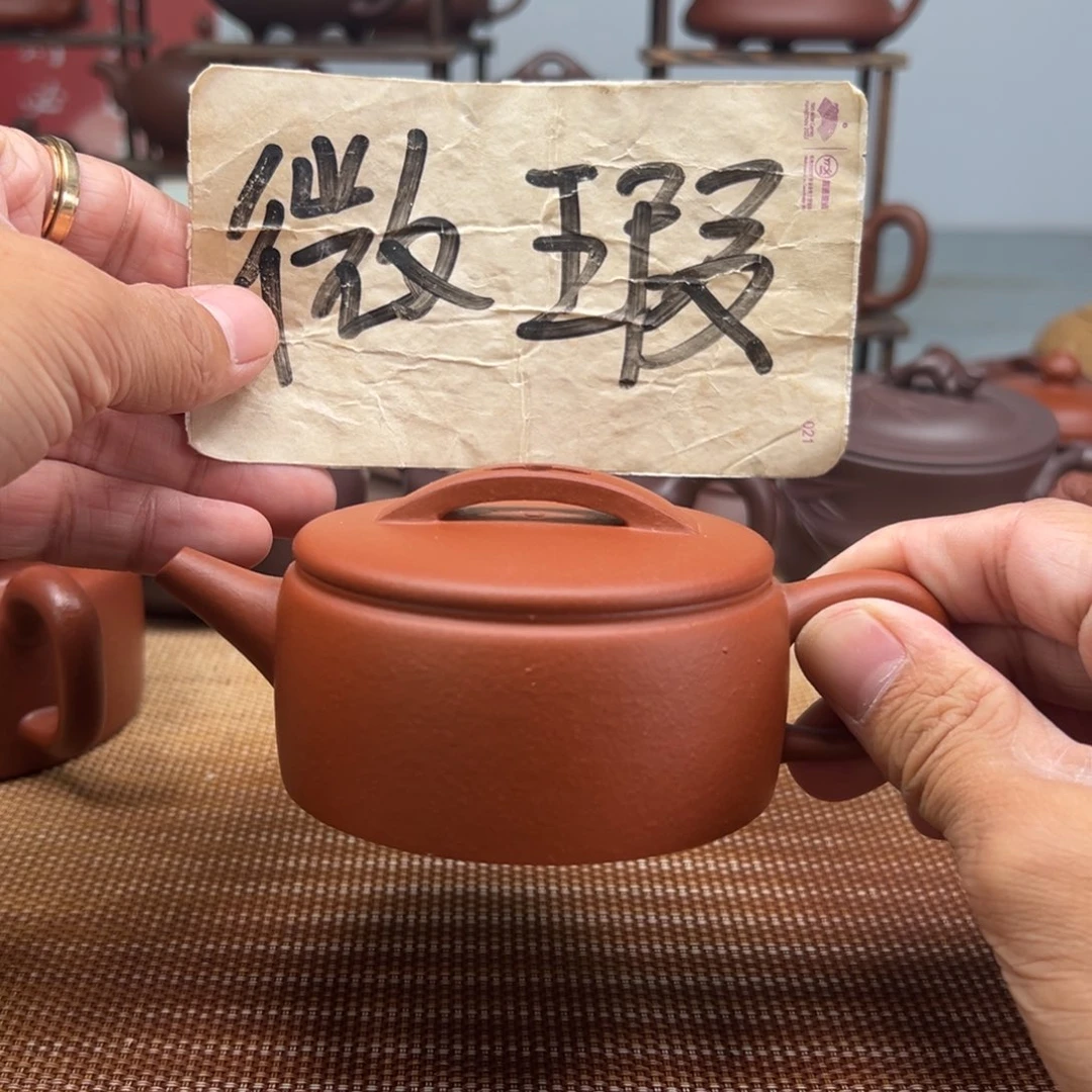 紫砂茶壶宜兴紫砂