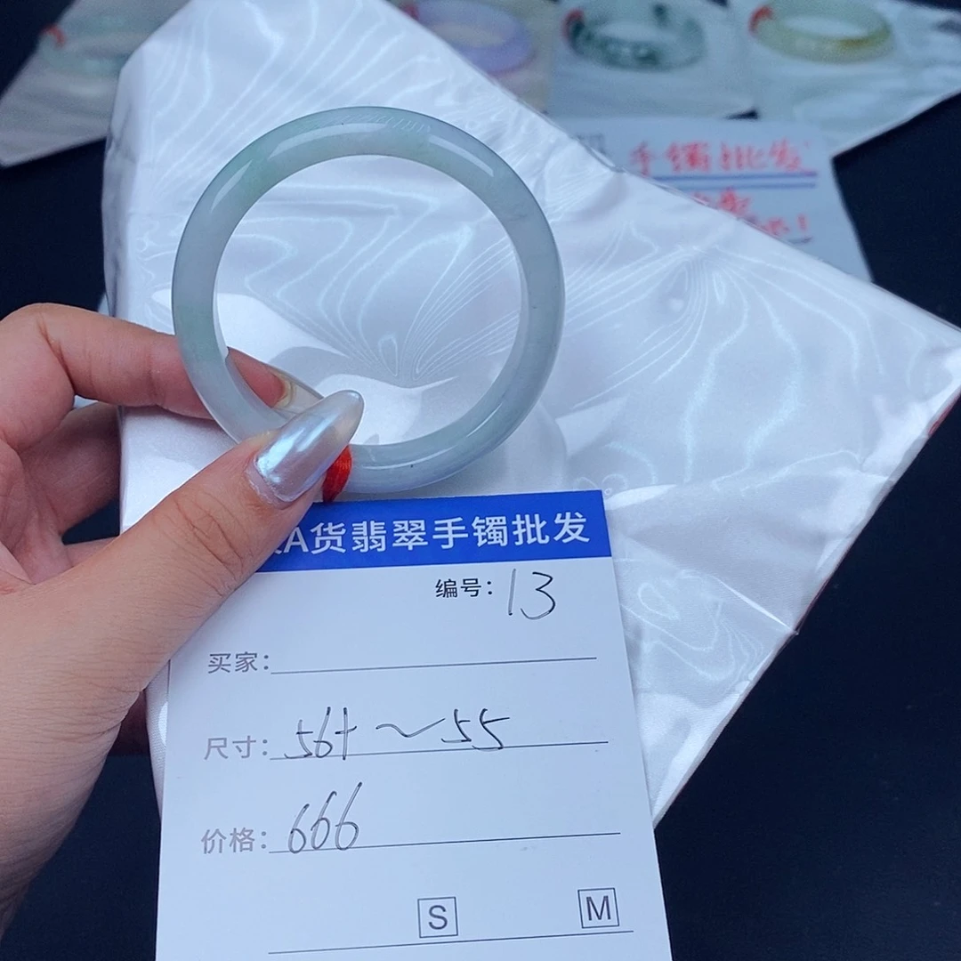 翡翠手镯未镶嵌百元手镯默认瑕疵