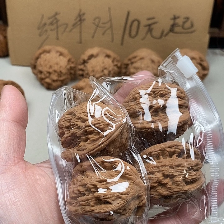 8***菲龙脊菩提吊坠38.38.38.38:38