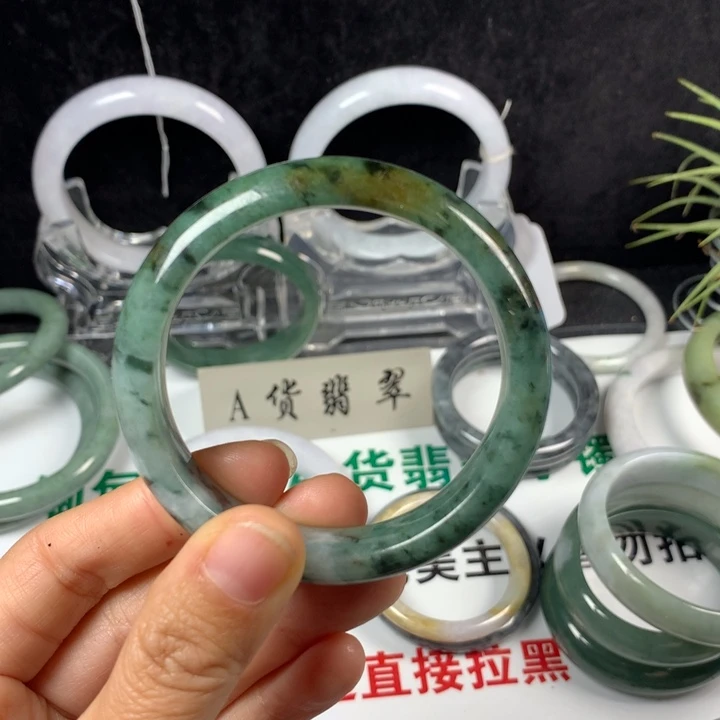 翡翠未镶嵌手镯44号。52.6圈