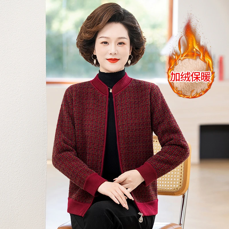 紫竹23838妈妈装秋冬过年加绒外套女装老年人女奶奶装中老年毛织