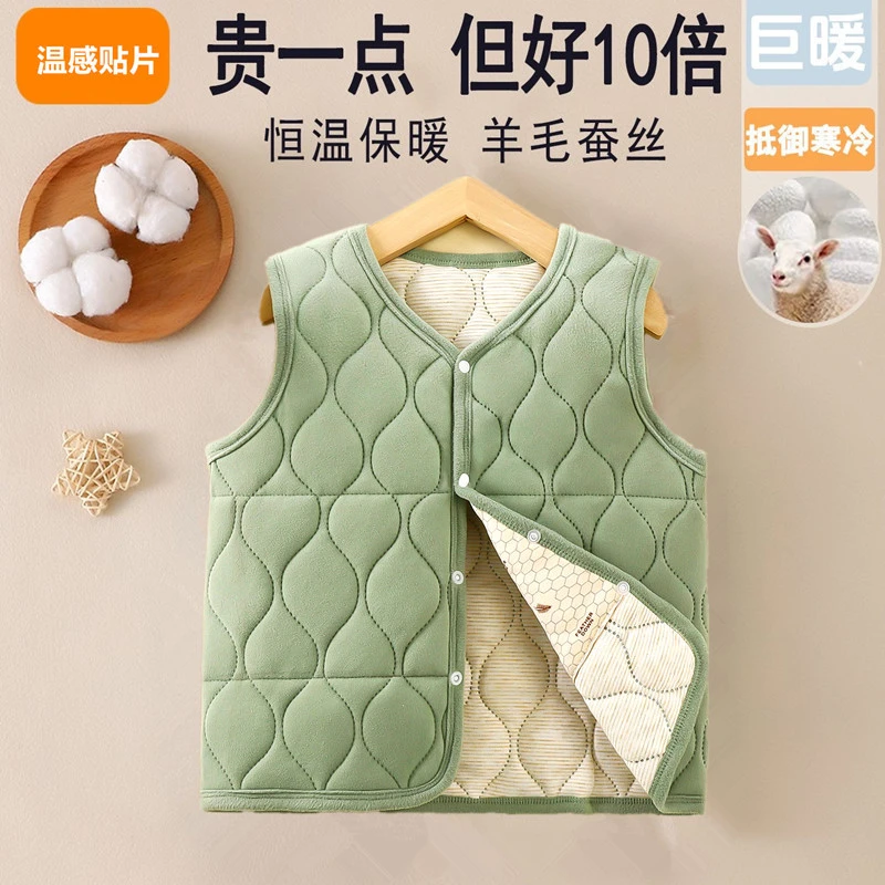儿童马甲女童宝宝厚加绒保暖贴身马甲外穿男童内穿棉背心婴儿秋冬
