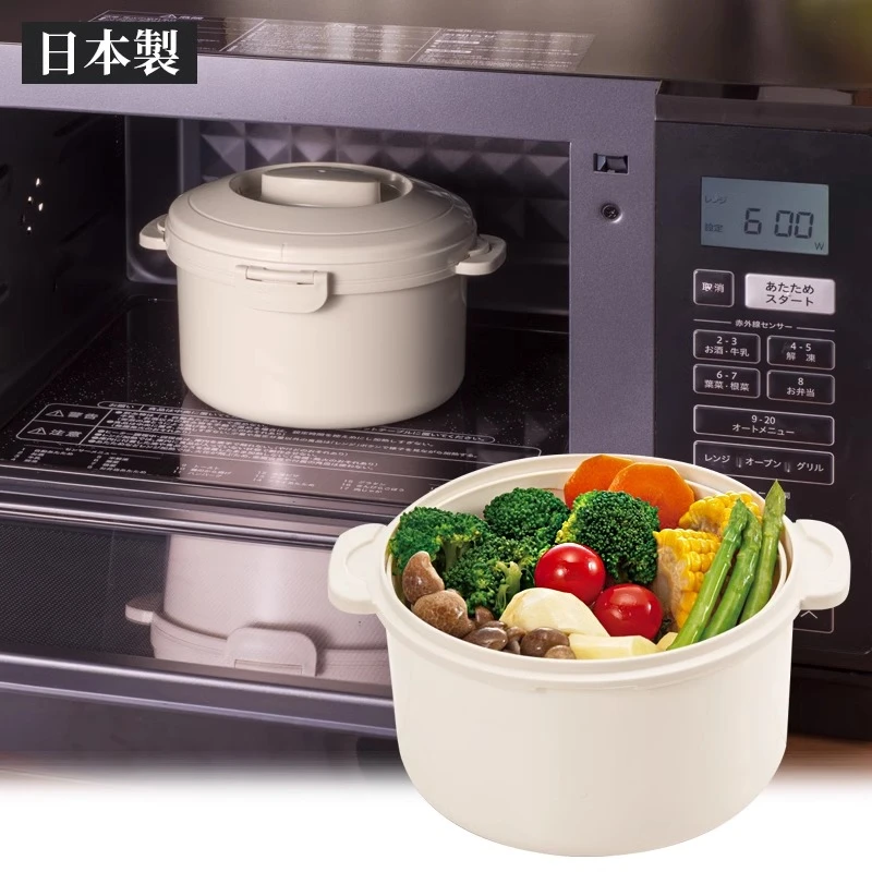 日本进口微波炉专用蒸笼压力小锅加热带盖多功能蒸饭盒轻食烹调盒