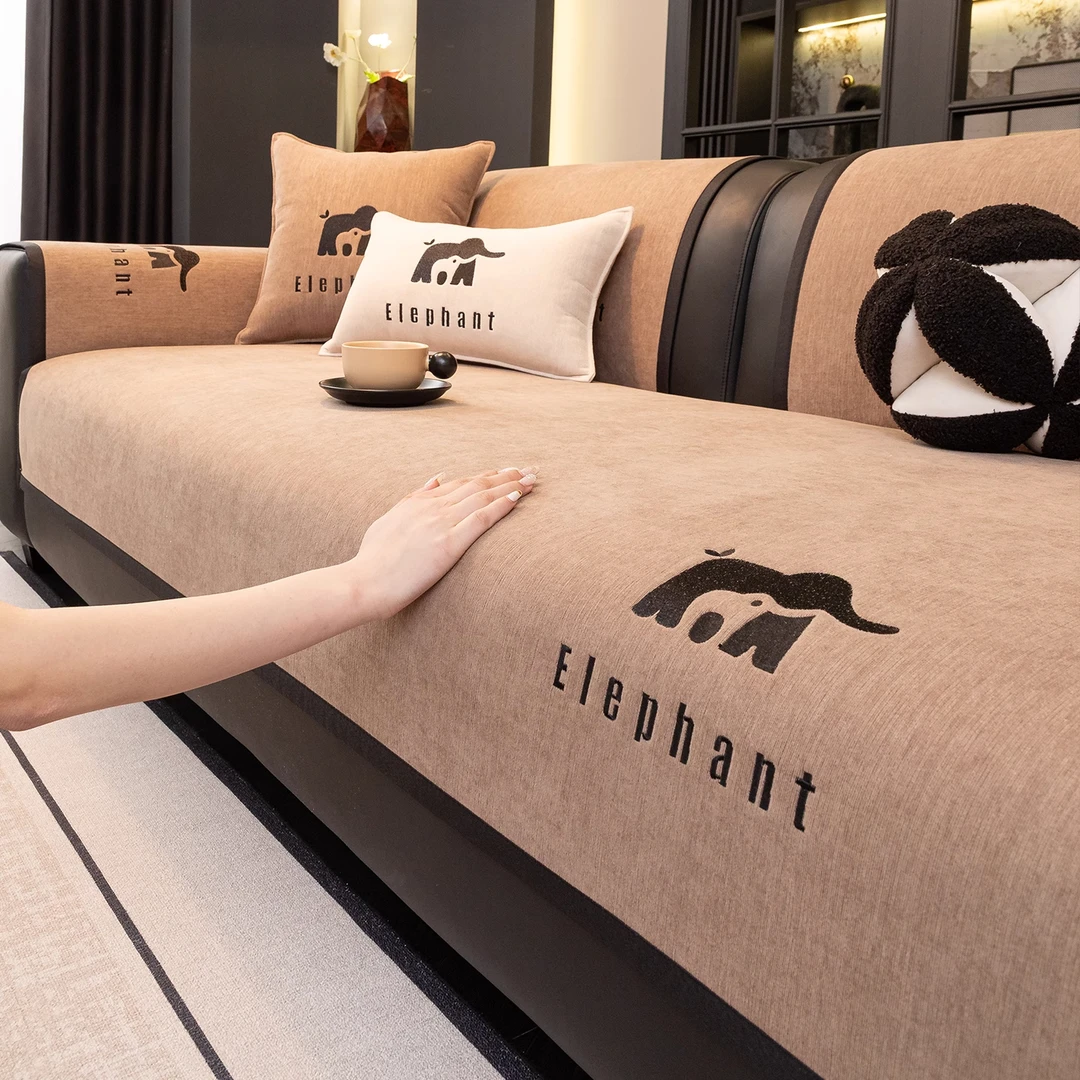 真皮专用沙发垫子2025新款四季通用轻奢高级感防滑坐垫套罩巾盖布