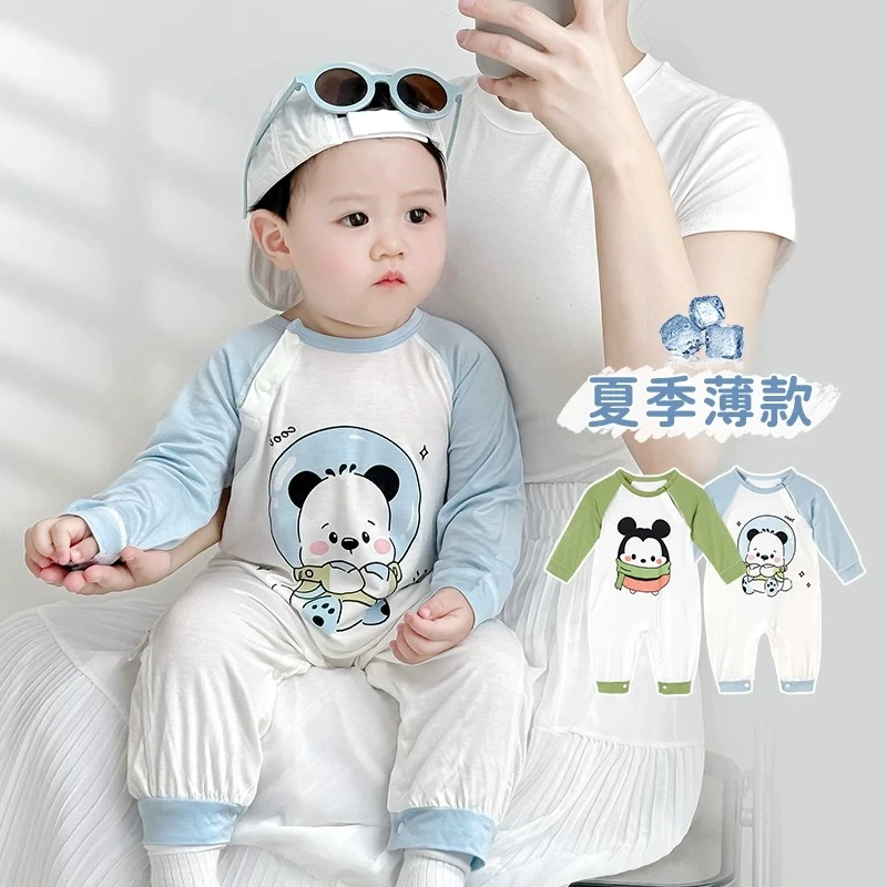 婴儿连体衣莫代尔夏季长袖无骨薄款宝宝空调服新生儿衣服哈衣睡衣