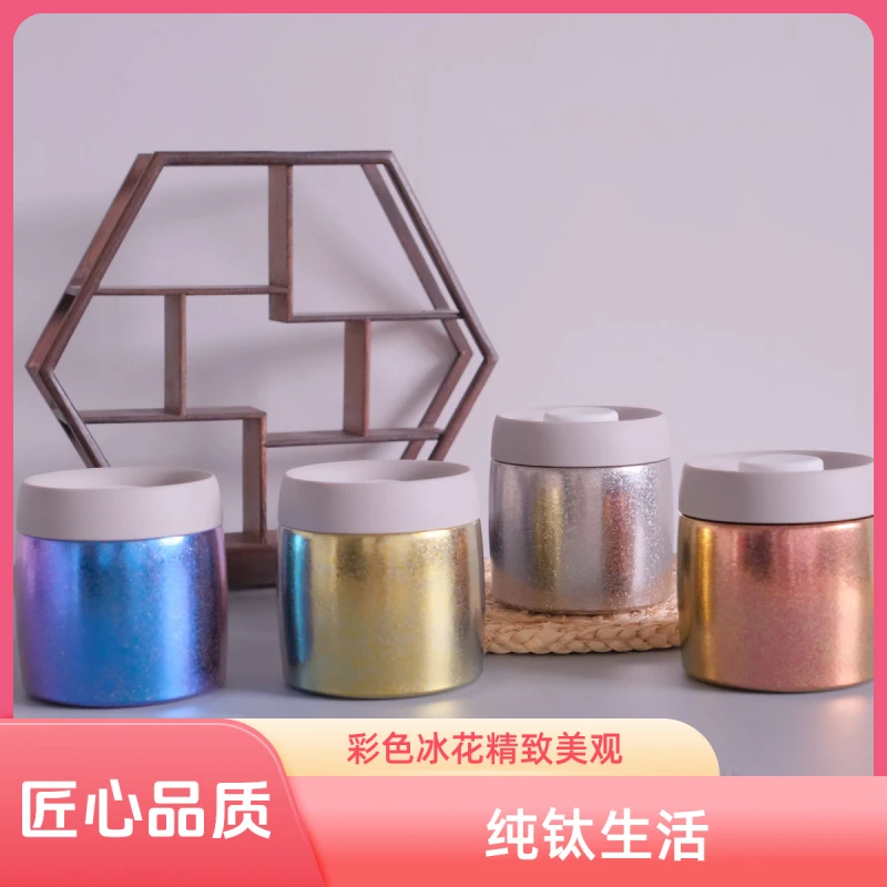 纯钛按压式茶叶茶罐防潮小青柑密封罐收纳家用盒便携储物罐100ml