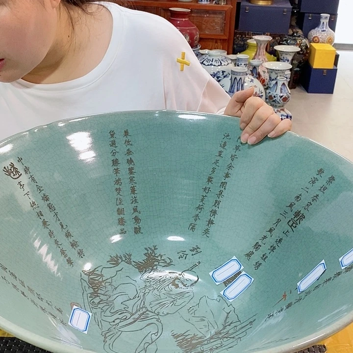 瓷片正**戒瓷器等行业都有着