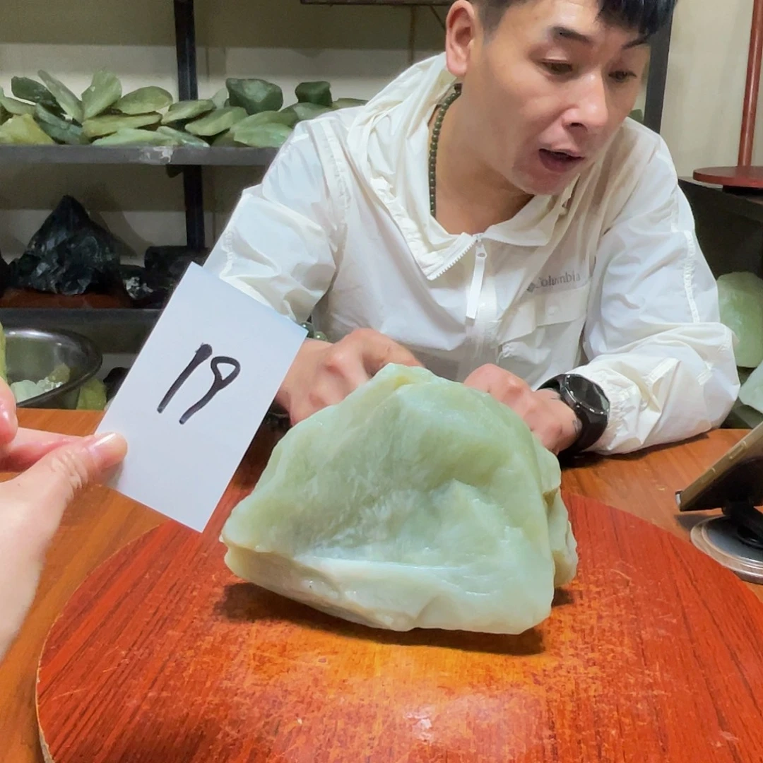 蛇纹石玉未镶嵌原石19