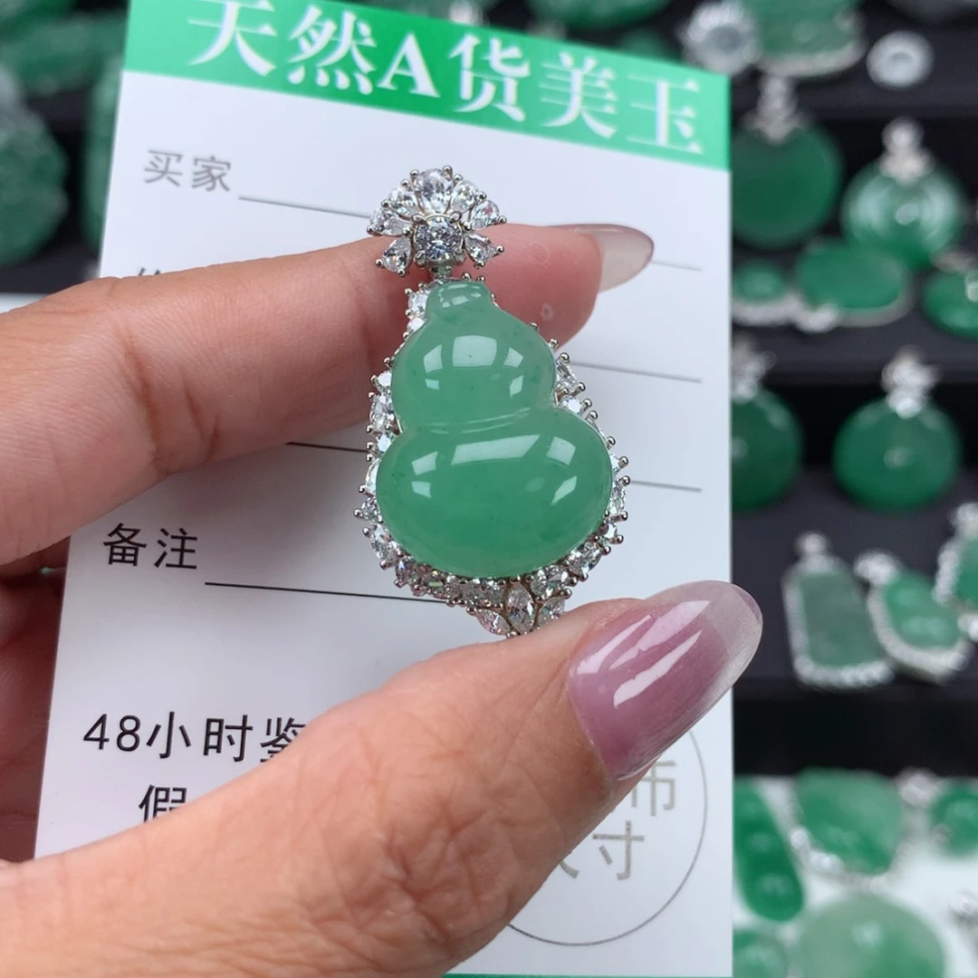 银S925镶嵌吊坠石英质玉（非洲翠）