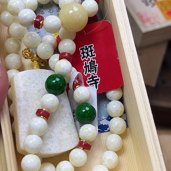 金***鱼非洲紫檀（红花梨）059