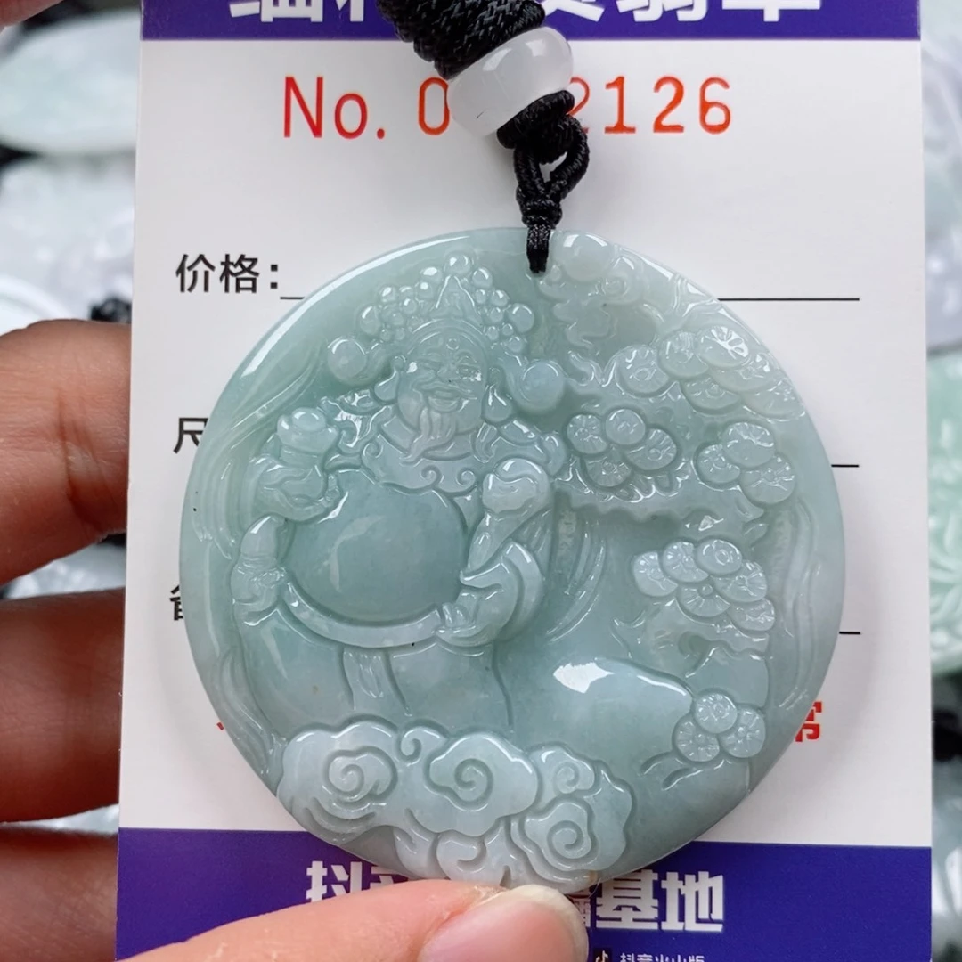 翡翠未镶嵌颈饰挂件