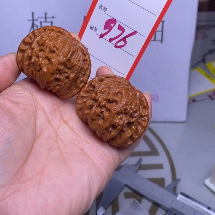 把件文玩核桃976，44白狮子