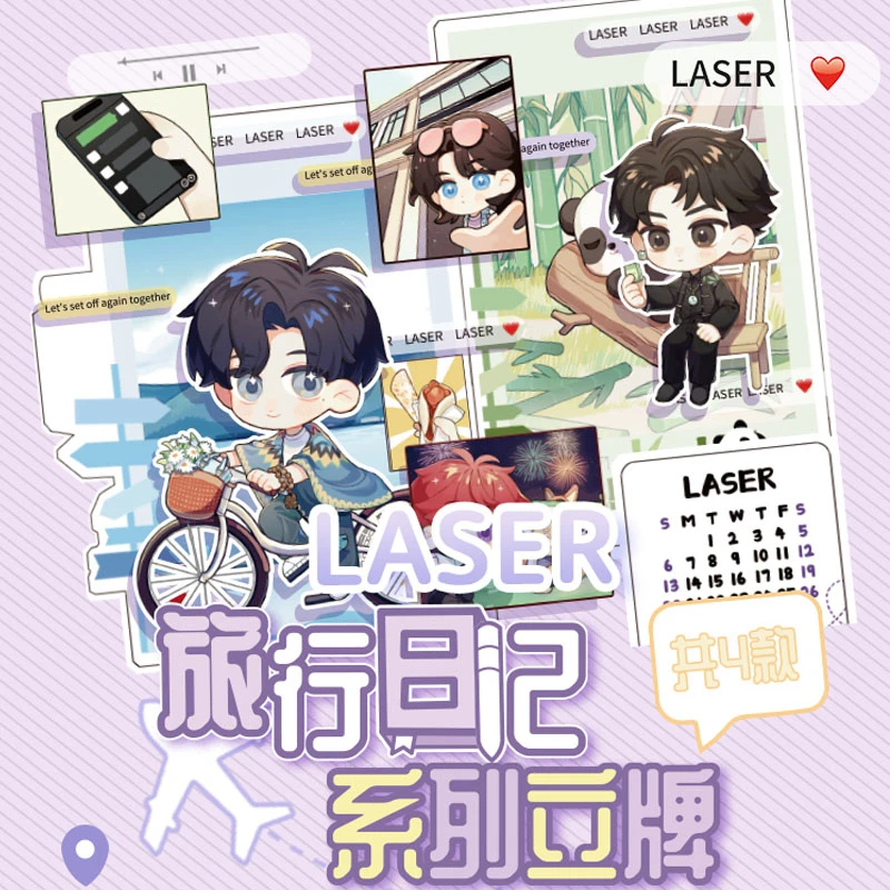 MANTA LASER 旅行日记乔殊林致许向安柏闻亚克力立牌猫耳正版周边