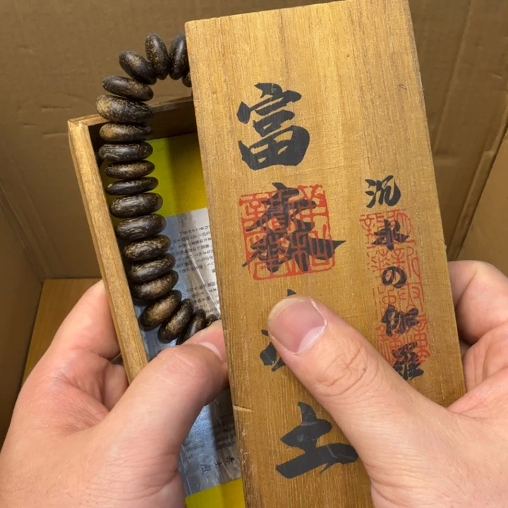 闪购商品多样性发一