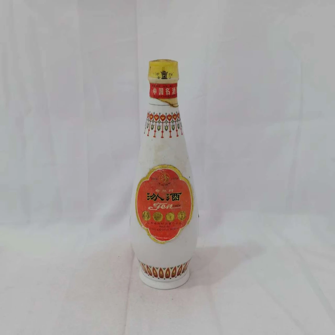 1994年白瓷汾酒 53% 16352