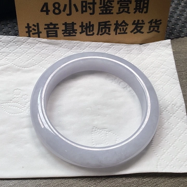 颈饰未镶嵌翡翠56.9圈
