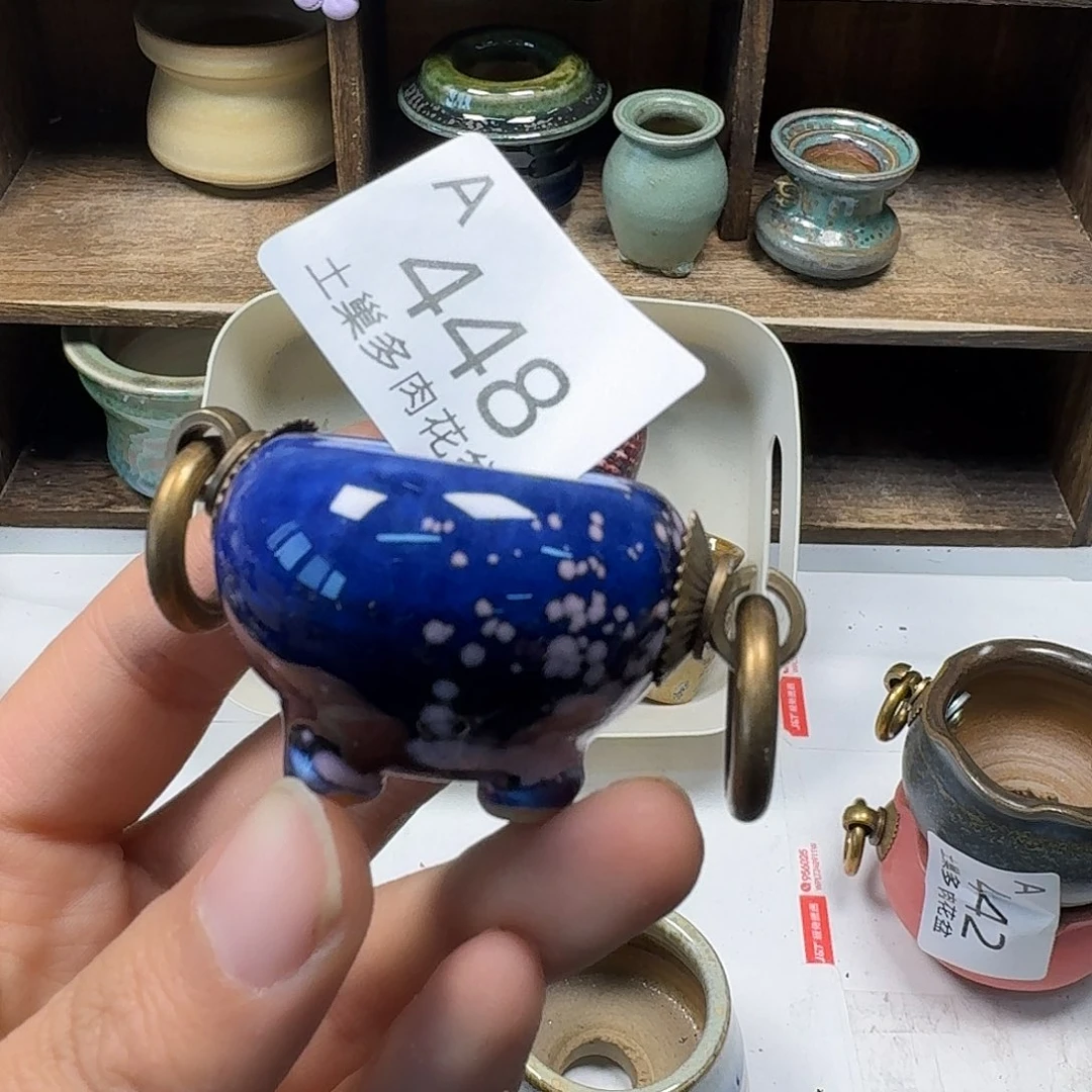 罐素*陶瓷工艺与艺术