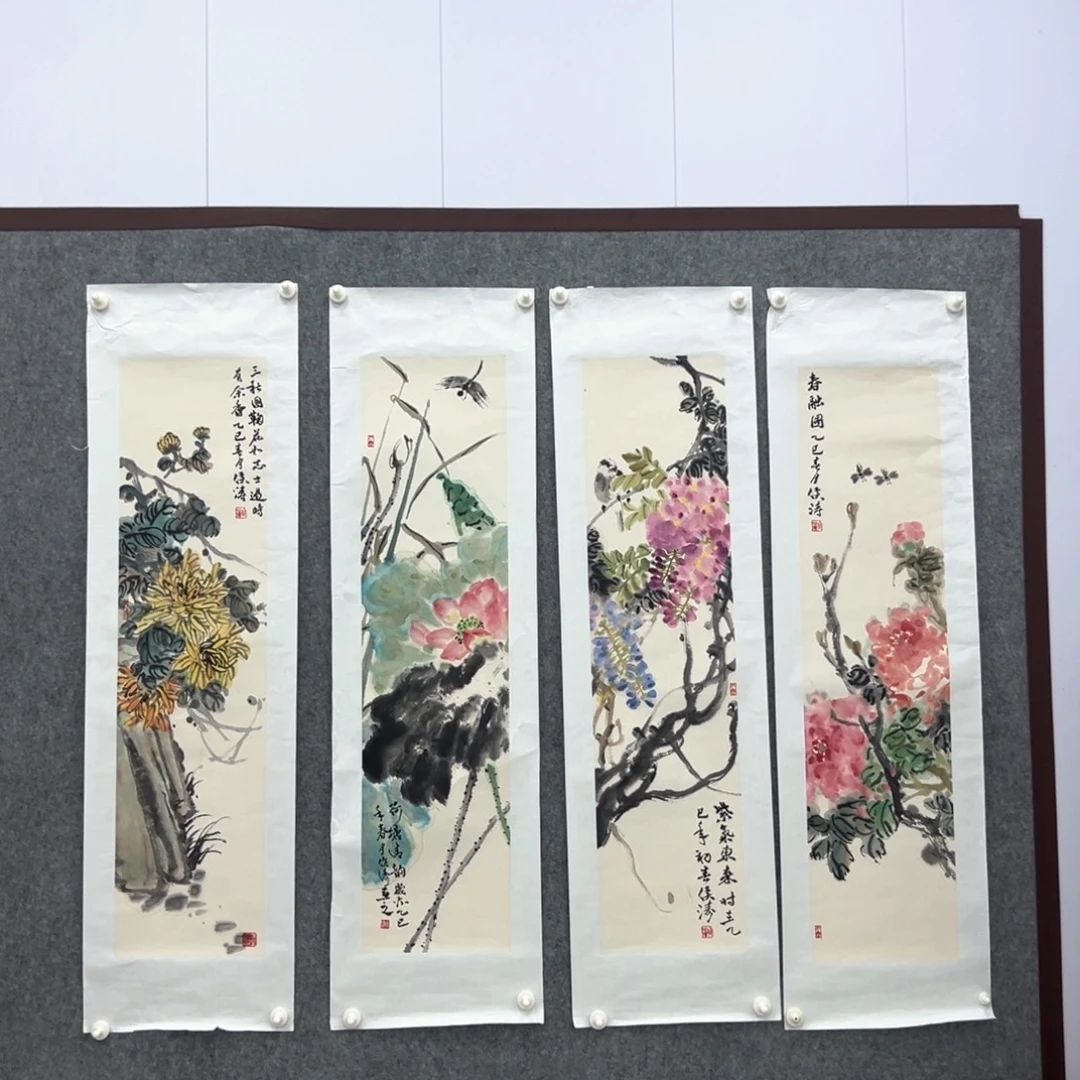 国画国画作品展览等活动